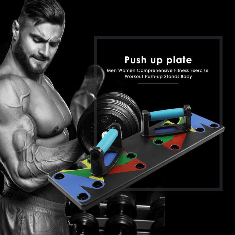 Negen-functie push-up board beugel voor indoor fitness