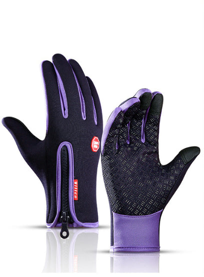 Winter Waterproof Sports Gloves With Fleece