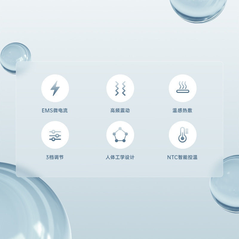 Electric Fascia Knife Vibration Body Massager Lifting Blade Comb Massage Tool