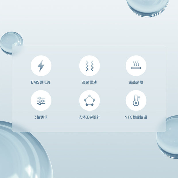 Electric Fascia Knife Vibration Body Massager Lifting Blade Comb Massage Tool