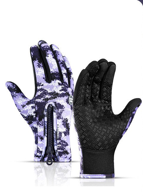 Winter Waterproof Sports Gloves With Fleece